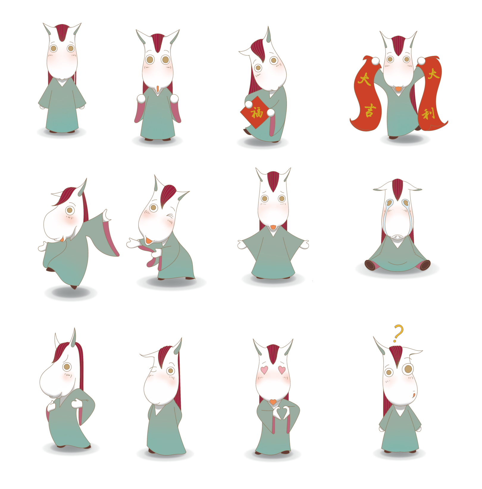 White-and-Green Character — Poses