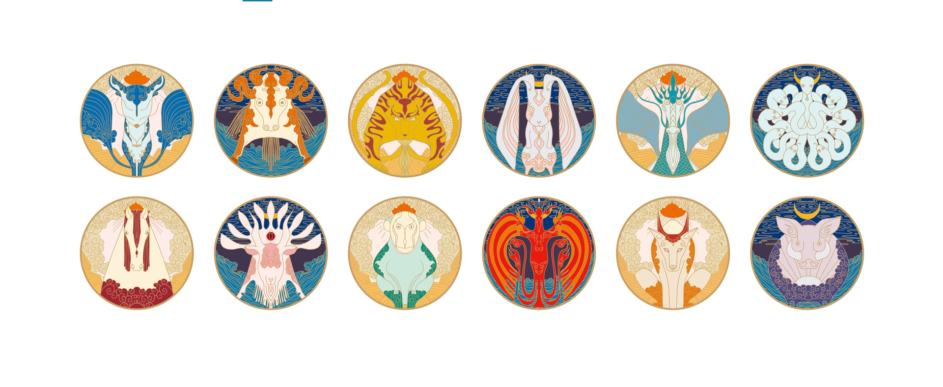 A set of twelve circular zodiac designs