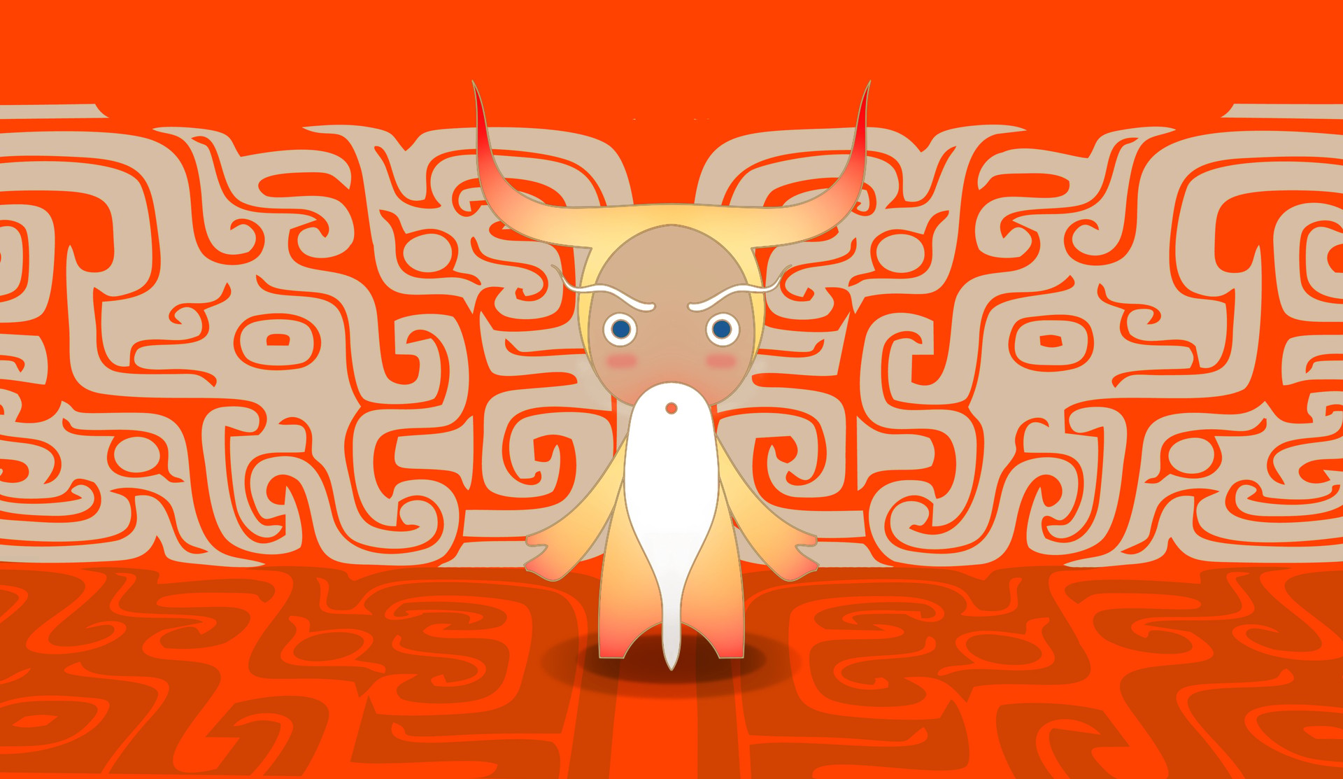 Yan Di graphic character with symmetrical patterns