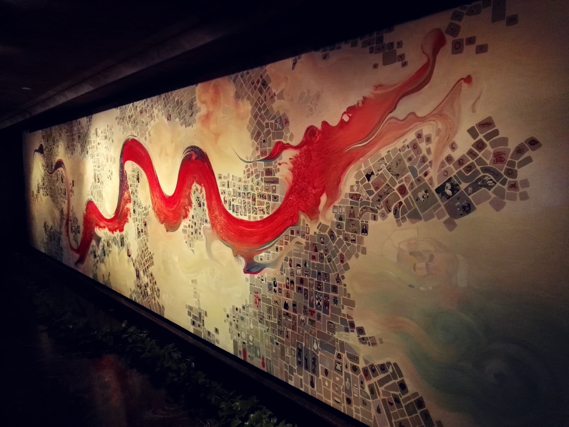 Full view of Chinese Dragon