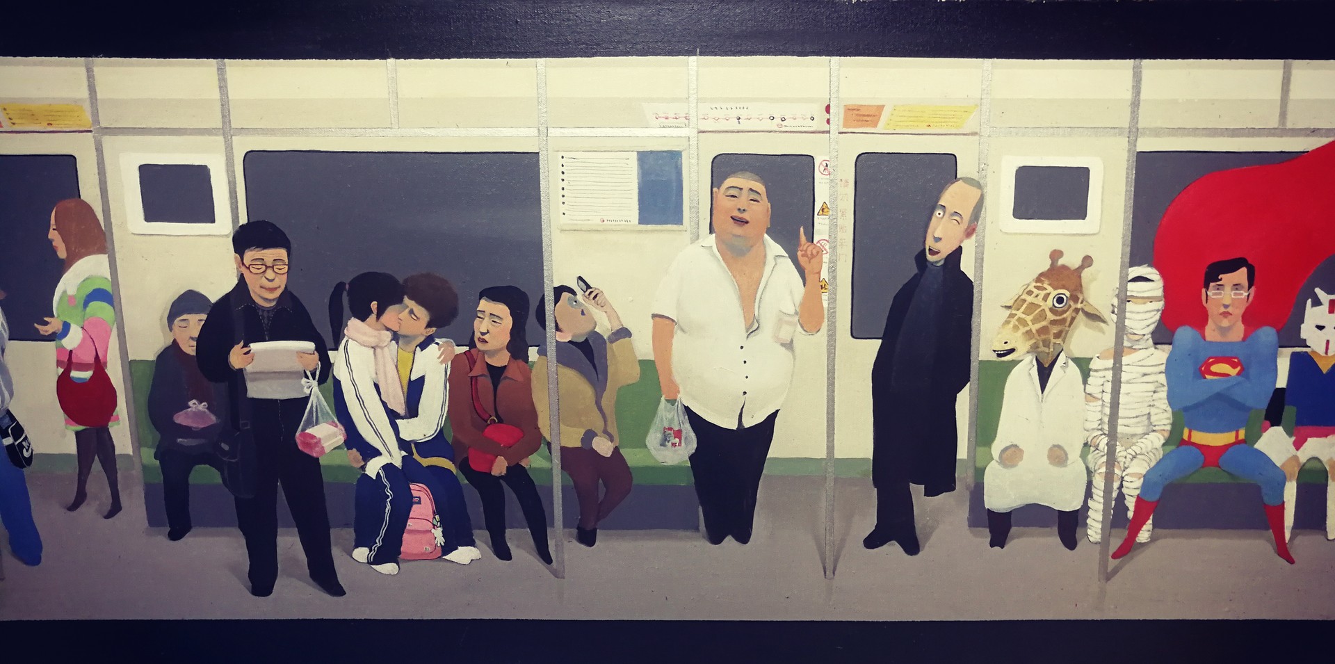 Panoramic group portrait of people in a metro carriage