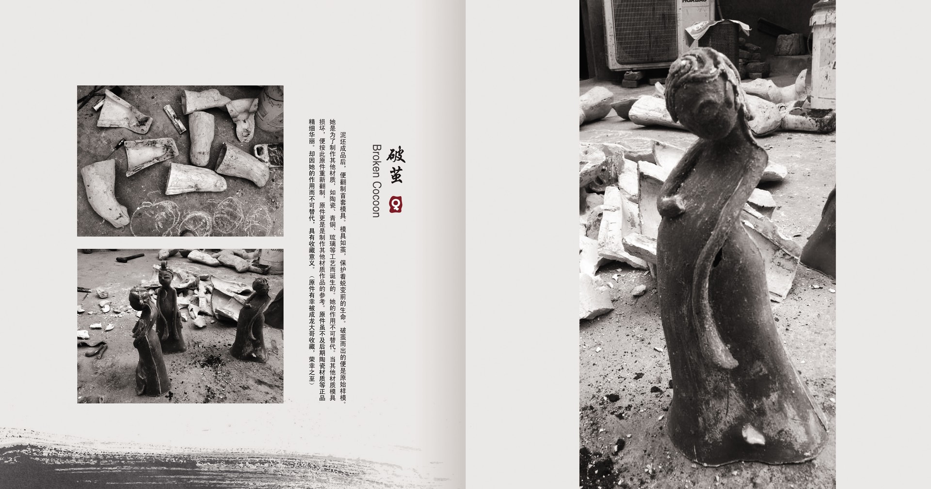 圖片 8
