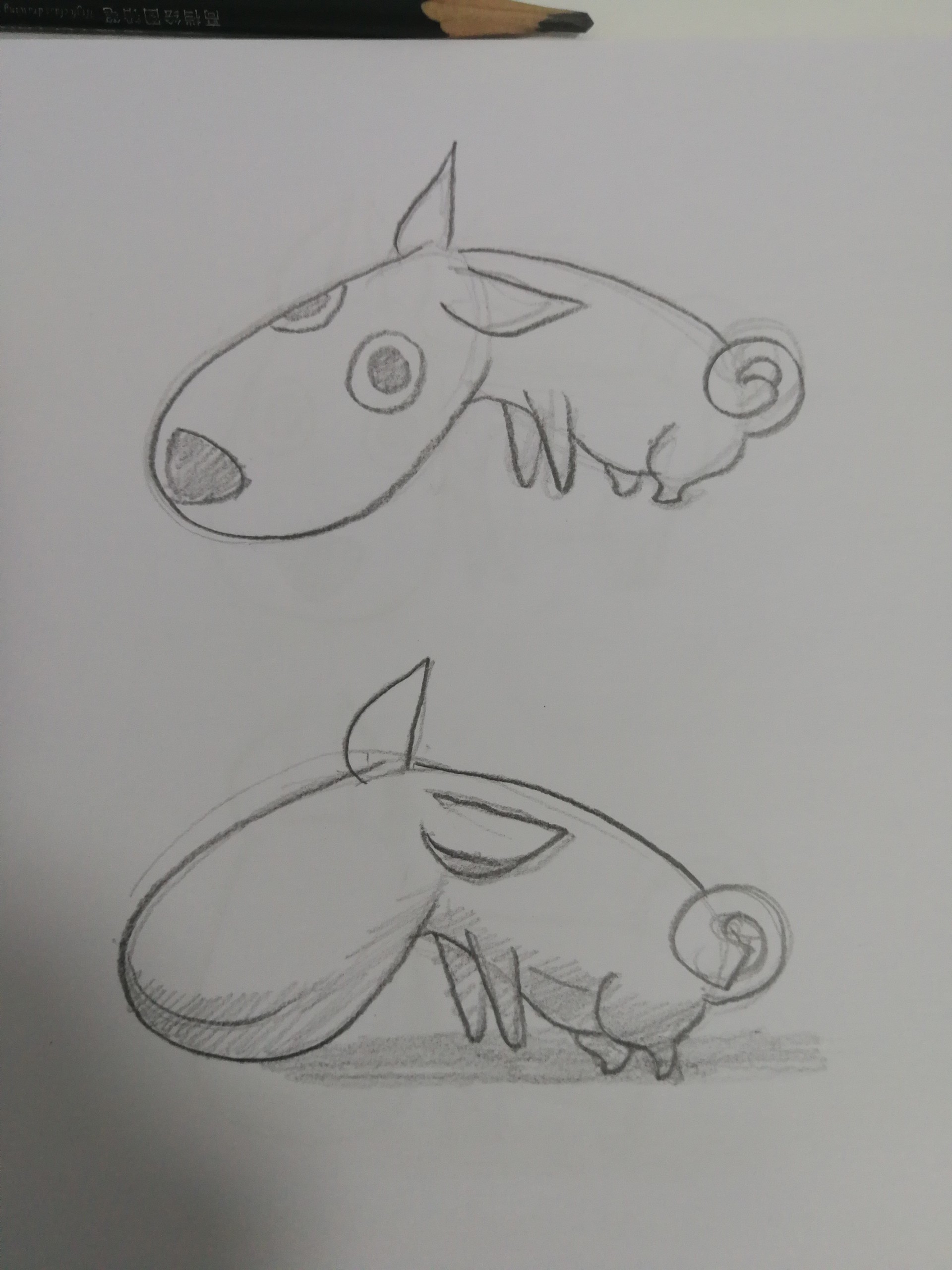 Laifu · Drawing · 1
