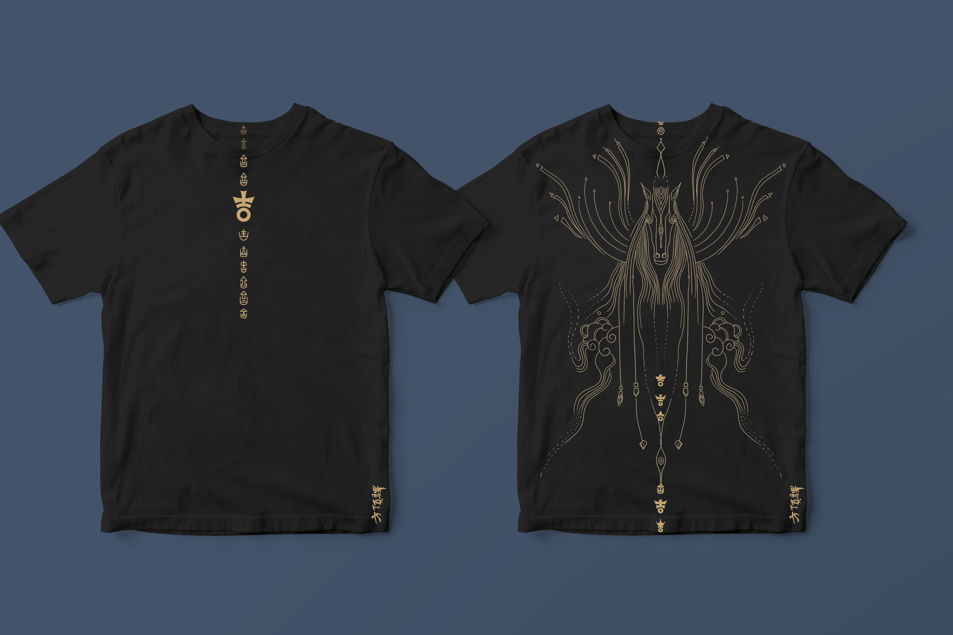 Black Top — Front and Back