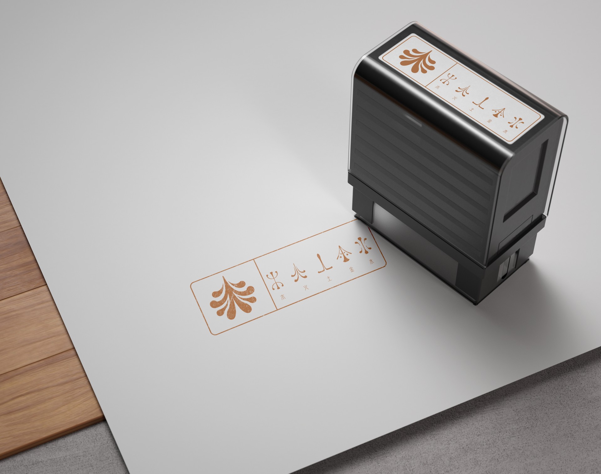 Square Stamp Device