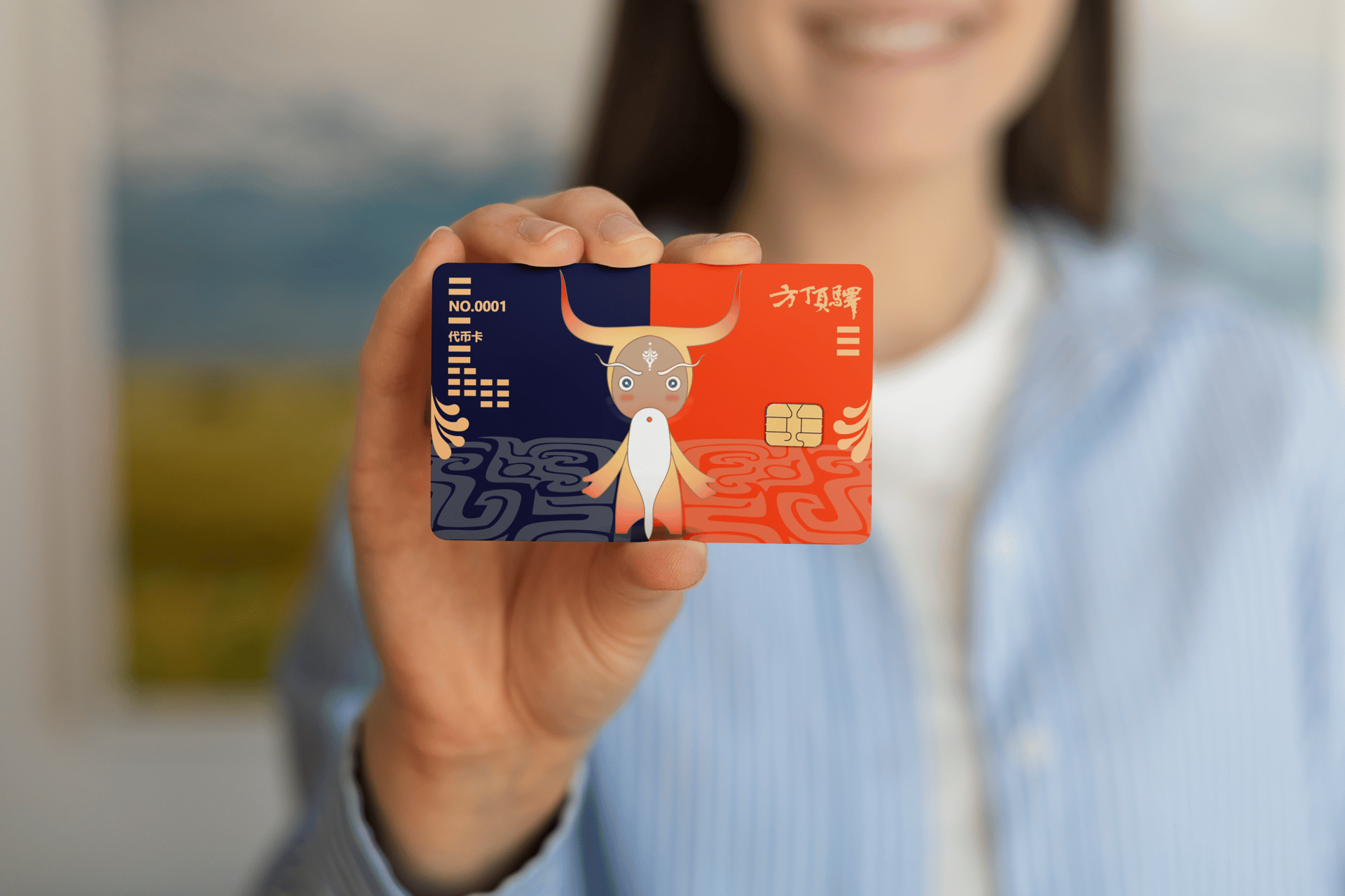 Card — Close-up