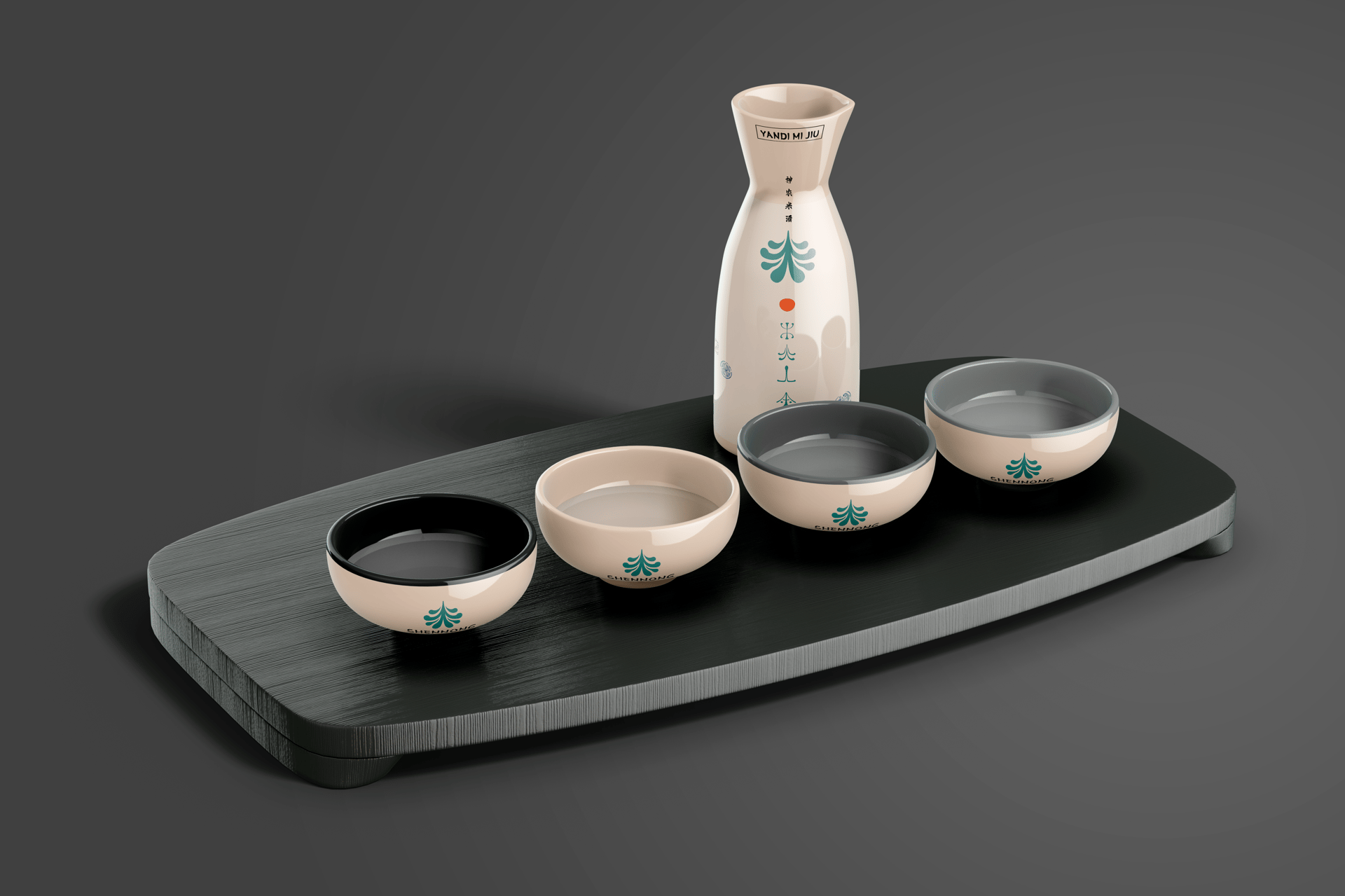 Bottle and Bowl Set